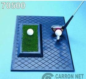 BuyBocceBalls Listing - Carron - Golf Practice - Golf Driving Mat with Tee