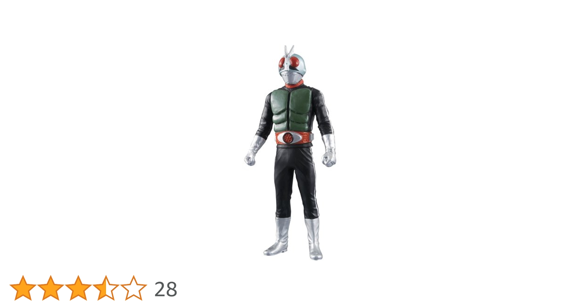 仮面ライダー レジェンドライダーシリーズ 仮面ライダー新1号 6g7v4d0 Amazon | 仮面ライダー レジェンドライダーシリーズ 仮面