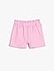 Koton Babygirl Shorts Basic Elastic Waistband Cotton