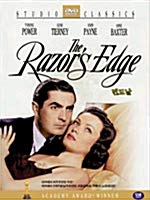 The Razor's Edge (1946) Academy Awards Winner Best Actress NTSC, 1,2,3,4,5,6 All Region dvd
