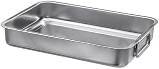 Ikea KONCIS - Roasting tin, Stainless Steel - 34x24 cm