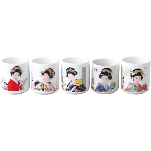 エールネット(Ale-net) ぐい呑み W4.2×D4.2×H4.8cm みやび ぐい呑セット 磁器 美濃焼 日本製