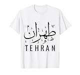 Tehran Iran Persian Calligraphy Farsi Tehran City