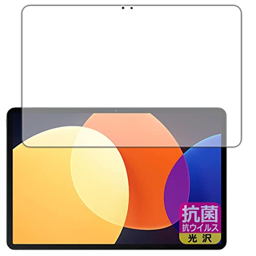 PDA�H�[ Xiaomi Pad 5 Pro 12.4�Ή� �R�� �R�E�C���X[����] �ی� �t�B���� [��ʗp] ���{��