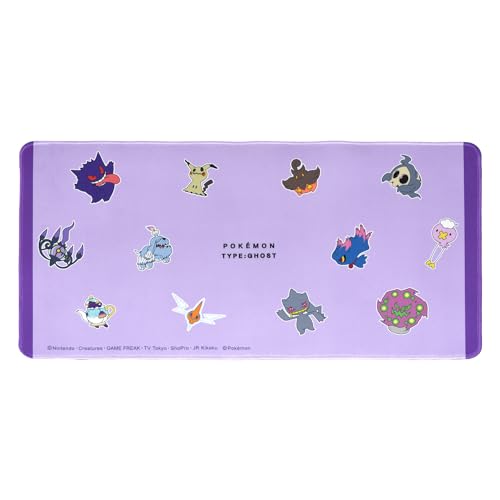 Amazon | グルマンディーズ ポケットモンスター デスクマット ゴースト