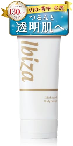 Ibiza Beauty IBIZA ボディスクラブ 100g