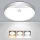 slochi Lampe Deckenlampe mit Bewegungsmelder Innen, 15W 1500LM LED Deckenleuchte mit Bewegungsmelder, 3000K/4000K/6500K Rund Sensor Licht für Flur Treppe Küche Balkon Abstellraum Keller, Ø18CM