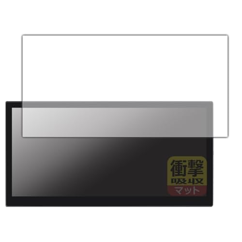 PDA�H�[ LAPTOMO 12.1�C���` �^�b�`�p�l�����j�^�[ L3 Pro �Ή� �Ռ��z��[���˒ጸ] �ی� �t�B���� �ϏՌ� ���{��