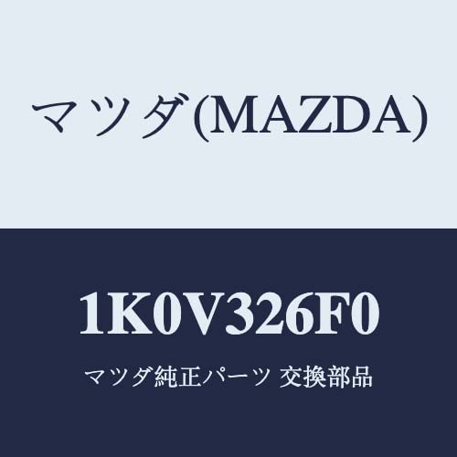 Mazda 1K0V326F0 Return Pipe