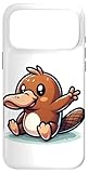 Cute Platypus Animal Lover