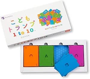 Amazon.co.jp: こどもトランプ1to10 知育玩具 数字カード 算数カード