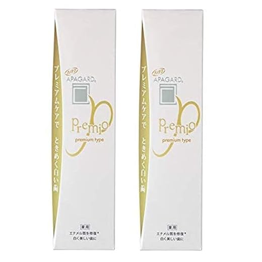 Apagard Premio toothpaste 100g | the first nanohydroxyapatite remineralizing toothpaste ( set of 2 )