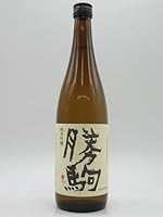 [アウトレット品]【ラベルにやや傷みあり】 清都酒造場 勝駒 純米吟醸 25年9月製造 720ml