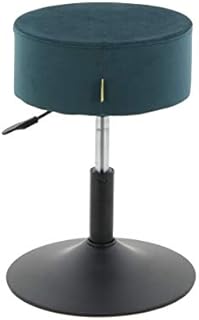 HNNHOME Swivel Breakfast Kitchen Bar Stool Chair Height Adjustable Barstool Dressing table Stool Chair (Teal, Velvet)