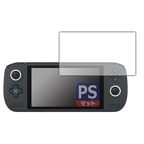 PDA�H�[ AYANEO AIR 1S �Ή� PerfectShield �ی� �t�B���� ���˒ጸ �h�w�� ���{��