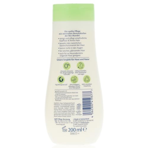 HiPP Babysanft Kinder-Shampoo 2er Pack (2 x 200 ml)
