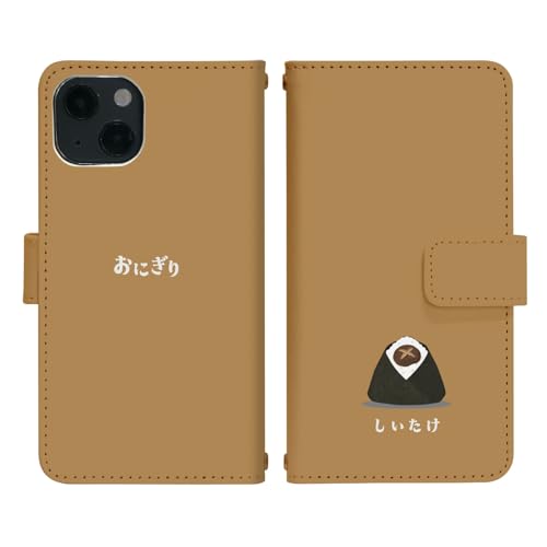 AQUOS sense basic 702SH �p �P�[�X �x���g���� �蒠�^ �J�o�[ �X�}�z�P�[�X dj021(T) �V�C�^�P ���ɂ��� �H�ו�