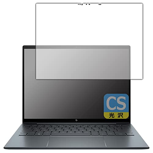 PDAH[ HP Elite Dragonfly G3 [^b`plڃf]Ή Crystal Shield ی tB  {