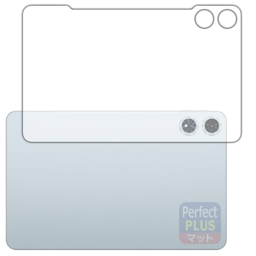 PDA�H�[ Teclast T60 Plus �Ή� PerfectShield Plus �ی� �t�B���� [�w�ʗp] ���˒ጸ �h�w�� ���{��