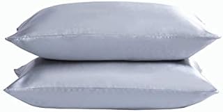 Juwenin Home 2 Pack Satin Silk Pillow Case Soft Pure Mulberry pillow Case Cover for Hair and Skin with Envelope Closure (Burgundy, Standard(50x75cm))