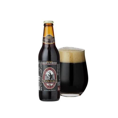 サンクトガーレン ブラウンポーター