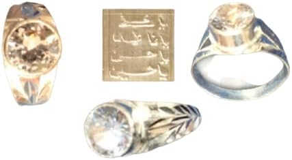 BARKAATI | AHLE BAYT ASMA E MUBARAK- SILVER RING WOMEN
