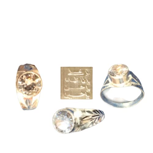 BARKAATI | AHLE BAYT ASMA E MUBARAK- SILVER RING WOMEN