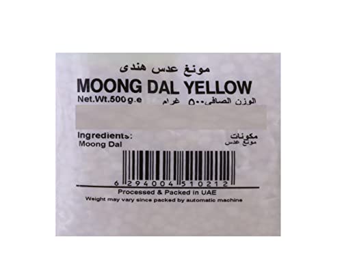 Natures Choice Lentils Moong Dal Yellow - 500 Gm