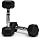 4KG x2 Dumbbells