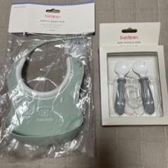 ベビービョルン] ベビーフィーディングセット（3点セット） – blossom39 ONLINE SHOP BabyBj?rn スモールベビービブ パウダーグリーン ベビースプーンフォーク