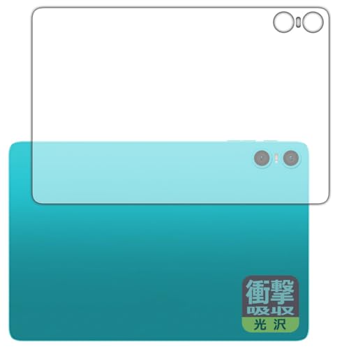 PDA�H�[ Teclast P30 �Ή� �Ռ��z��[����] �ی� �t�B���� [�w�ʗp] �ϏՌ� ���{��