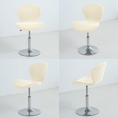 Image of Gollense Bar Stool Covers with Backs, Set of 4 Stretch Jacquard Barstool Seat Covers, Washable Swivel Pub Counter Height Chair Slipcover Protector for Home Kitchen Cafe (Jacquard-Beige)