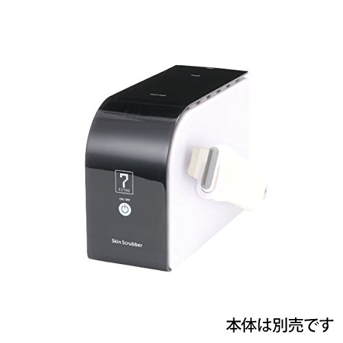 セブンビューティー スクラバー美顔器HD H2203（中古品） セブンビューティー スクラバー美顔器HD H2203（中古品） - メルカリ