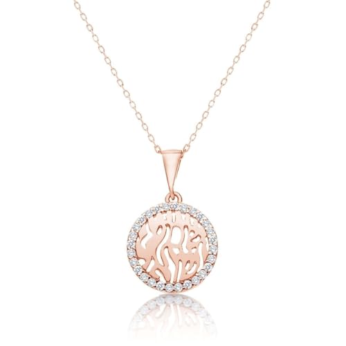 Shema Israel Necklace in 925 Sterling Silver, Women & Girls