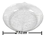  Luminarc Aspen Glasschalen/Glasteller in versch. Größen zur Auswahl (6 x Teller tief 20,5cm)