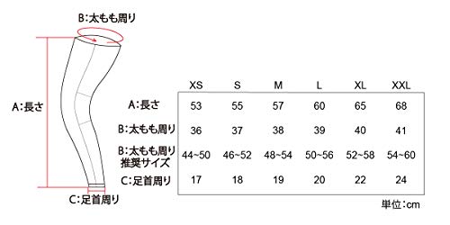 DECOJA 起毛レッグウォーマー(24374)(30071) (M, 黒反射ロゴ