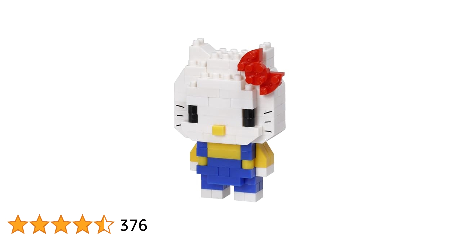 希少 レア Sanrio サンリオ キティ 根付 幼稚園 nanoblock 希少 レア Sanrio サンリオ キティ 根付 幼稚園 nanoblock 希少