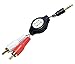 Produktbild Stereo-Aux-Kabel aufrollbar mit Spule 3,5-mm-Klinke auf 2x mal Cinch-Stecker vergoldet-80cm lang