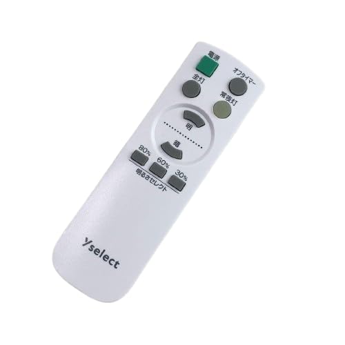 YAMADA SELECT LEDシーリングライト YLL-S06J1(W) Amazon | ヤマダ電機 シーリングライト YLL-S06J2 YLL-S08J2 YLL-S12J2