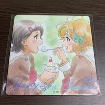 Amazon.co.jp: 劇場版 響けユーフォニアム 誓いのフィナーレ 特典 入場