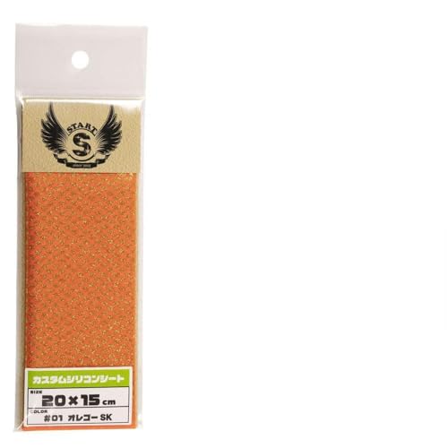 �X�^�[�g(Start) �J�X�^���V���R���V�[�g #11 �����ԃ[�u�� CSS-11