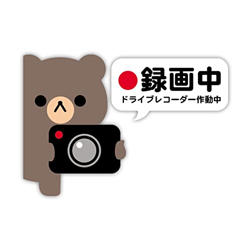 Biijo hCuR[_[ hEϔM XebJ[ V[ Ђ`V[Y  p_ ˂  hCuR[_[V[ ^]΍ (TCY, ܁ihRj)