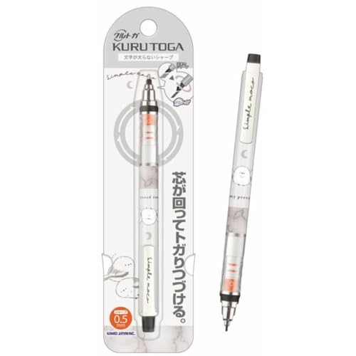 文房具・ステーショナリー KURUTOGA Amazon.co.jp: カミ217844 【オリジナル】クルトガシャープ