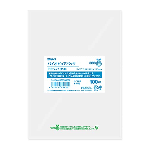 yP[X̔zSWAN OPP oCIsApbN S 19.5-27(B5p) 006798002 1P[X(100×40 v4000)