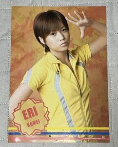 (未使用･未開封品)　コンサートツアー2005 夏秋 『バリバリ教室~小春ちゃんいらっしゃい!~』 [Blu-ray] vf3p617 Amazon.co.jp: モーニング娘。コンサートツアー 2005 夏秋