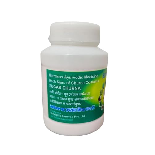 Generic Bidyapith Ayurved Sugar Churna 100g - Image 3