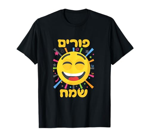 Happy Purim Costume Chag Purim Sameach Hebrew Jewish Party T-Shirt