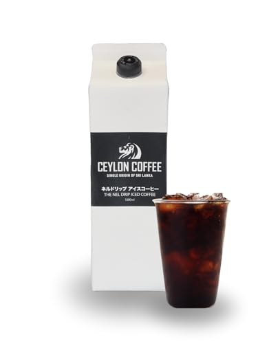 lhbvACXR[q[1000ml CEYLON COFFEE (3)