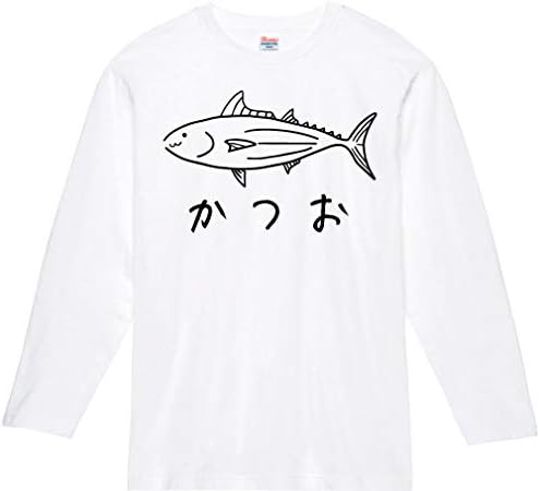 Amazon かつお 鰹 魚 イラスト おもしろ Tシャツ 長袖 Tシャツ カットソー 通販
