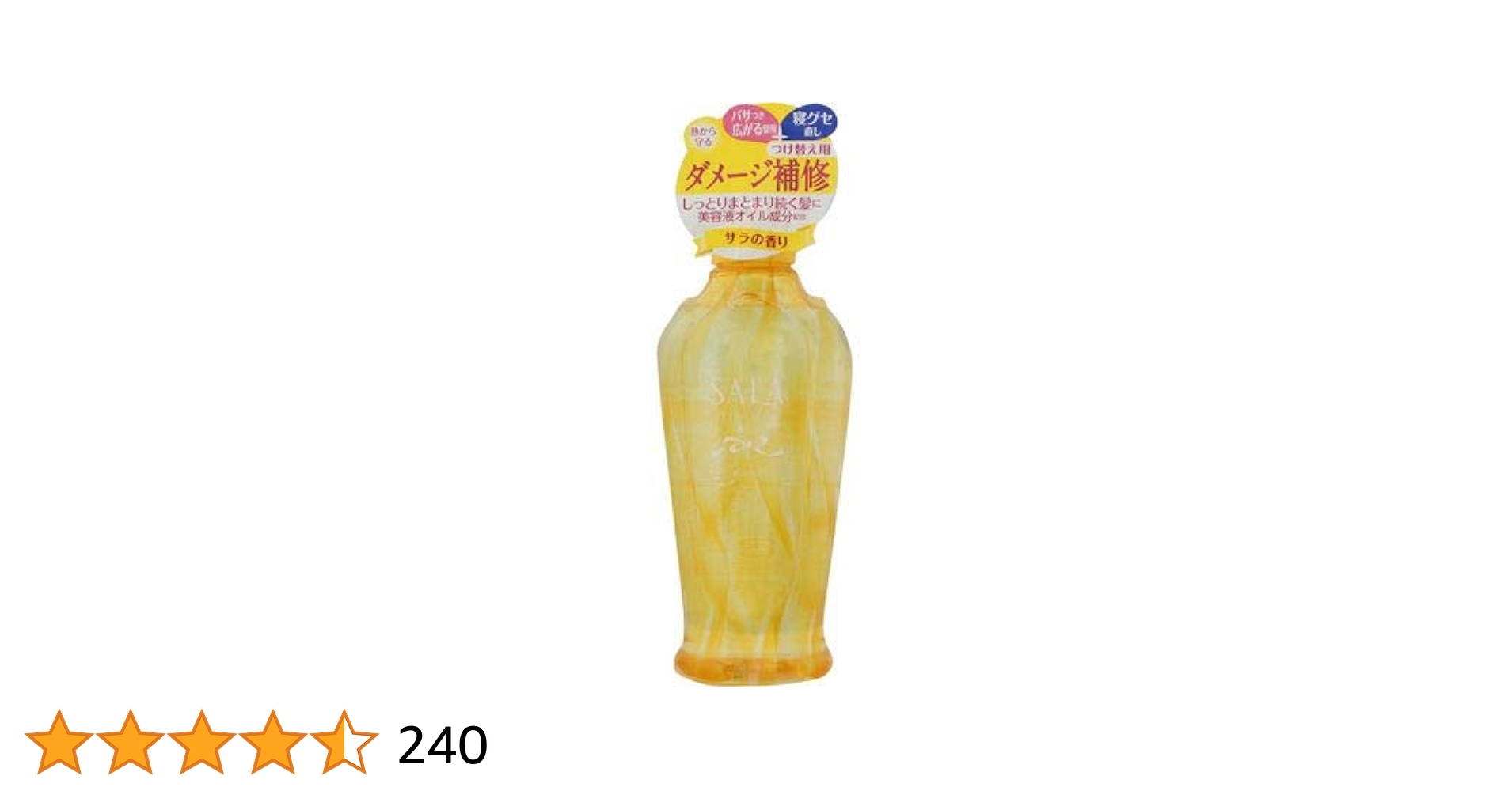 【新品】【SALA】カネボウトリートメント サラ水 ①本体4本 ②付け替え2本 サラ トリートメント サラ水N（サラの香り）＜つけ替え用